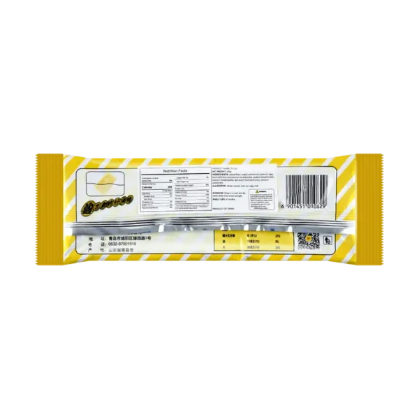 0ca74029d9db0beb251a4db462ad6ffe_757x757.png Calcium Milk Biscuits, 240g