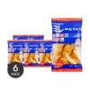 0e44cf965de8bf6d3383f990e088af5a_757x757.png Majime Millet Biscuits – Mild Sweet & Salty Value Pack, 6 × 130g