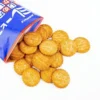 13851c5a08c352802349bdeeeda05d6f_757x757.jpg Majime Millet Biscuits – Mild Sweet & Salty Value Pack, 6 × 130g