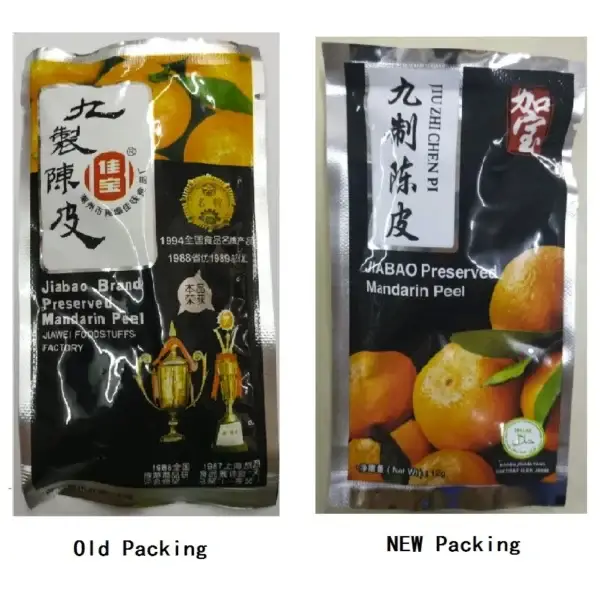 1e1dcb5c1f206ad445092bfb41805e4f.webp Mandarin Peel Snack, 12g