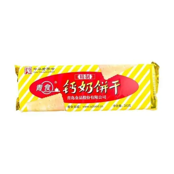 212f9db898139c5d007922e48360a898_757x757.jpg Calcium Milk Biscuits, 240g