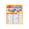Ginbis Animal Biscuits – Coconut Flavour, 50g