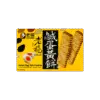 2debe60dd3fb319fd8f3caad7ba80184_757x757.png TK Food Salted Egg Yolk Cookies, 100g