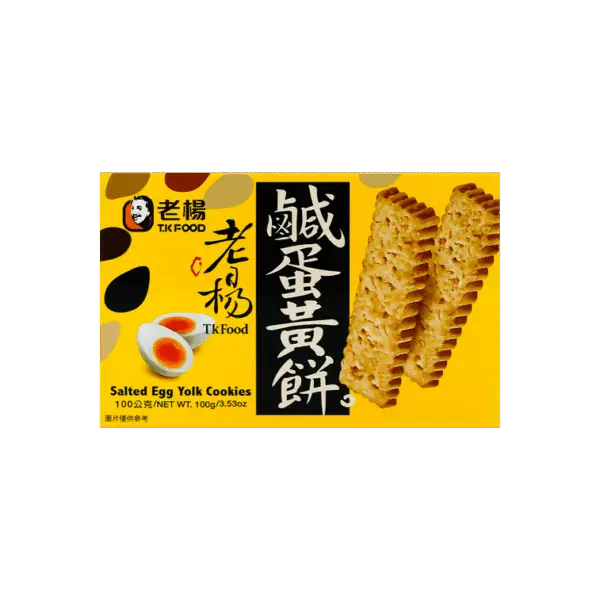 2debe60dd3fb319fd8f3caad7ba80184_757x757.png TK Food Salted Egg Yolk Cookies, 100g