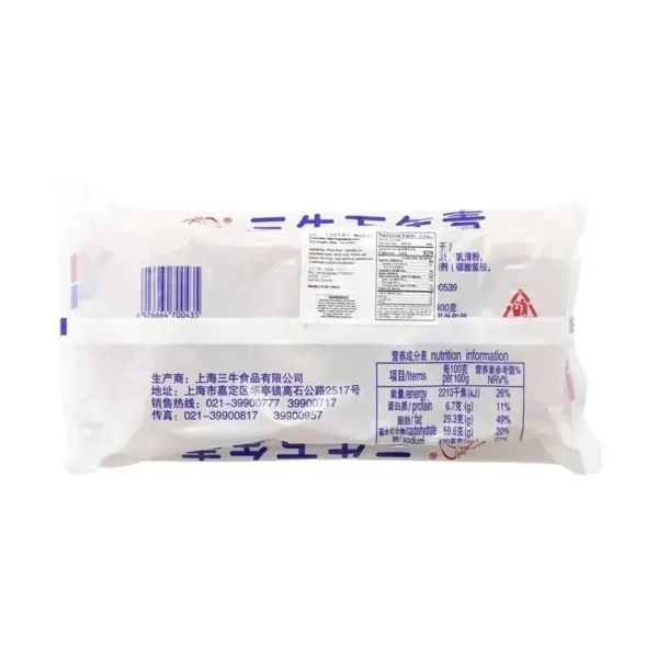 Shanghai Evergreen Shortbread Biscuits, 400g
