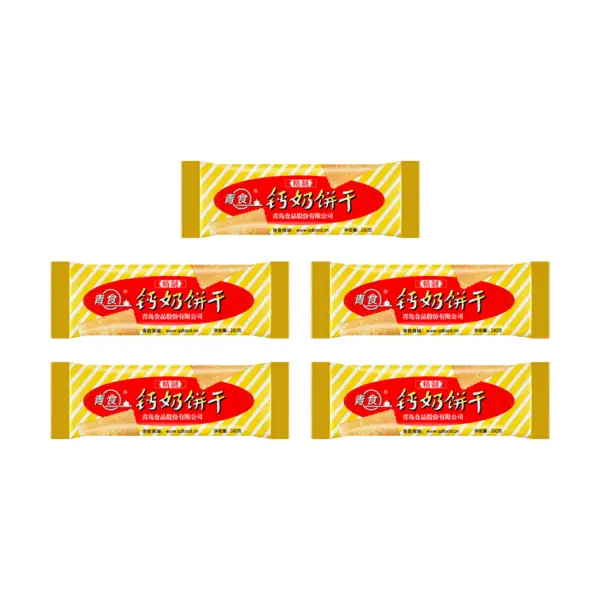 Calcium Milk Biscuits Value Pack, 5 × 240g