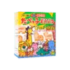 Ginbis Animal Biscuits – Coconut Flavour, 50g