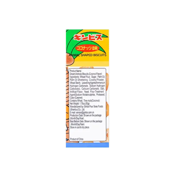 Ginbis Animal Biscuits – Coconut Flavour, 50g