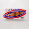 Shanghai Evergreen Shortbread Biscuits, 400g