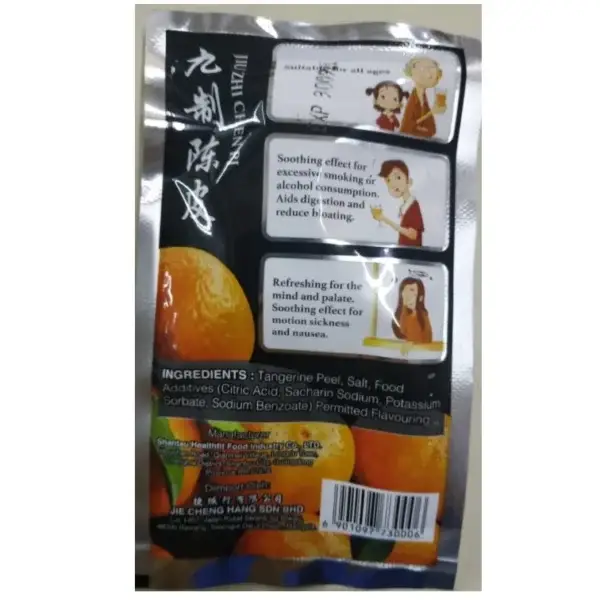 77d4ca773aff5f573fed6c5b60350ad3.webp Mandarin Peel Snack, 12g