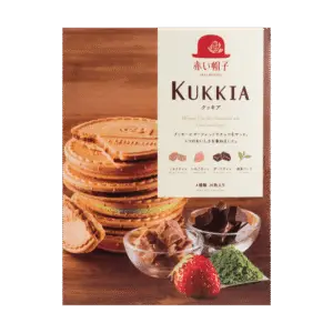 Kukkia Assorted Whipped Chocolate Sandwich Cookies Gift Box, 20pcs