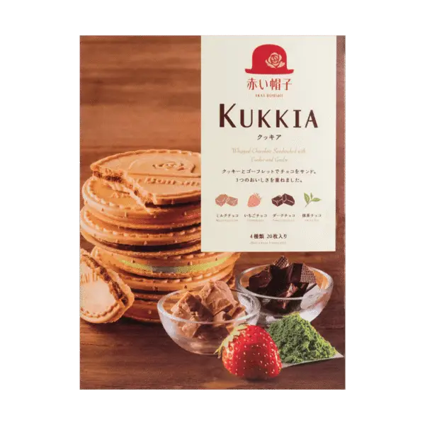 Kukkia Assorted Whipped Chocolate Sandwich Cookies Gift Box, 20pcs