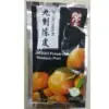 826e44fb05f845543c595e6c21fc6343.webp Mandarin Peel Snack, 12g
