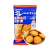Majime Millet Biscuits – Mild Sweet & Salty, 130g