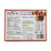 Disney Alfort Chocolate Biscuits, 18pcs, 179g