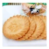 8f256ef3eed9be02330496c2af4e407b_757x757.jpg Evergreen Classic Shortbread Biscuits, 400g