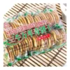 aa4935bc9683ba5fffb5f7c029b5a193_757x757.jpg Evergreen Classic Shortbread Biscuits, 400g