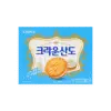 Sando Milk Flavour Biscuits, 161g