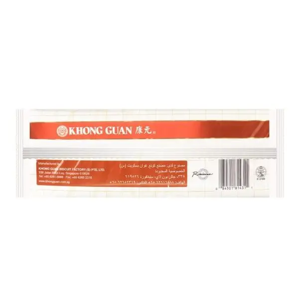 Sultana Biscuits, 200g