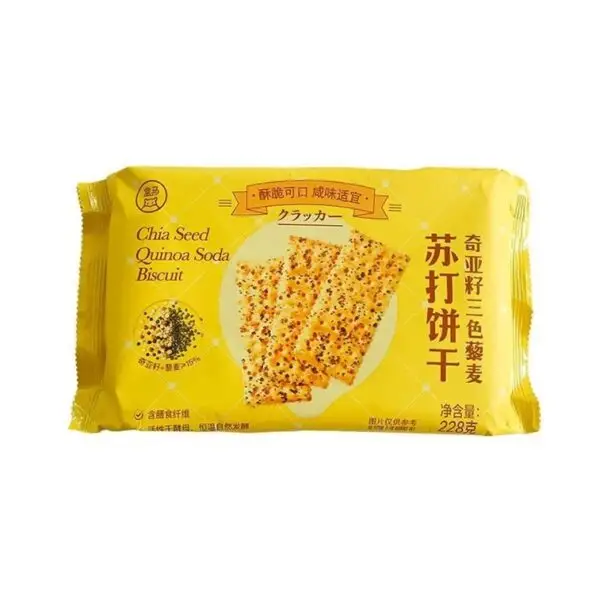 Chia Seed & Tri-Color Quinoa Soda Biscuits, 228g