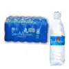 Sea Master RO Drinking Water, 24 × 250ml