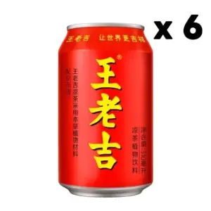 Walovi Herbal Tea