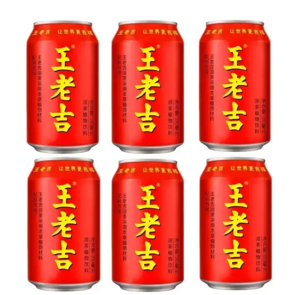 my-11134207-820lc-mhab5a0q134aa4.webp Walovi Herbal Tea
