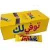 Tofiluk Caramel Crunch Chocolate Biscuit Bar, Box of 48
